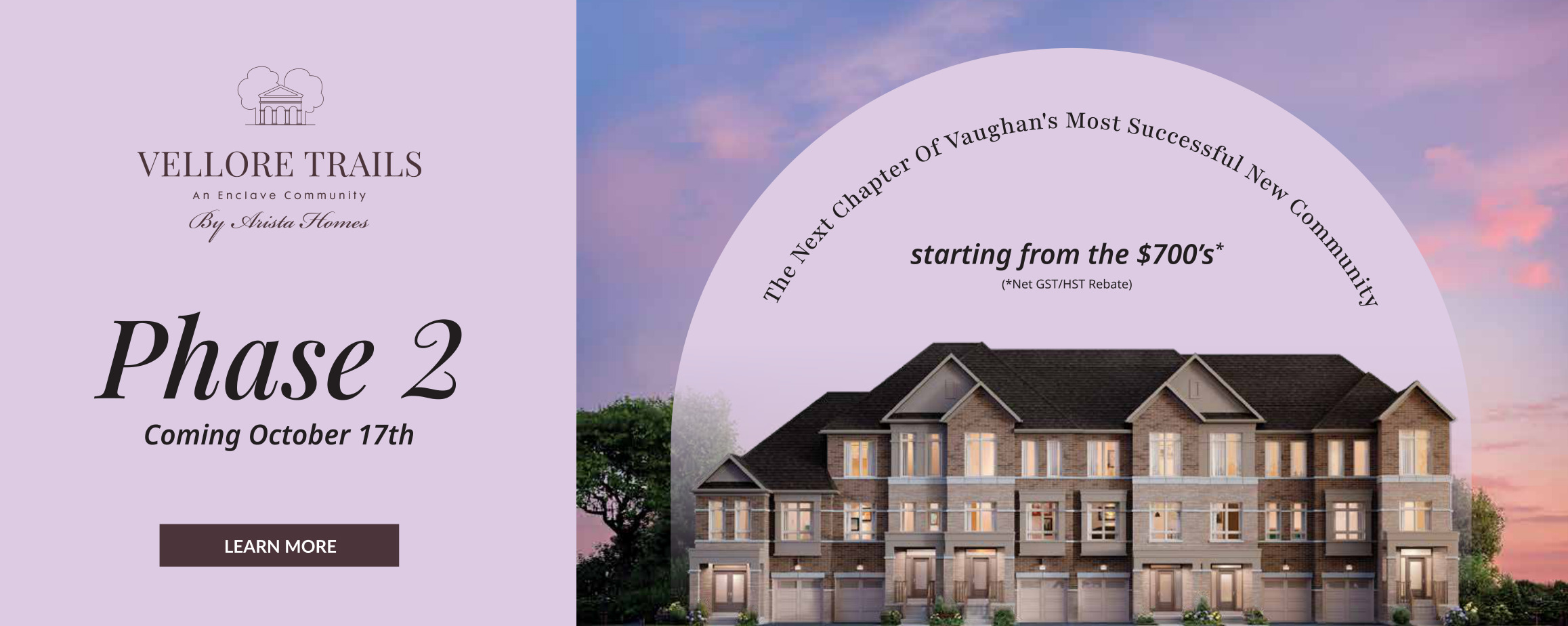 Vellore Trails Phase 2 coming October 17th. Learn more.